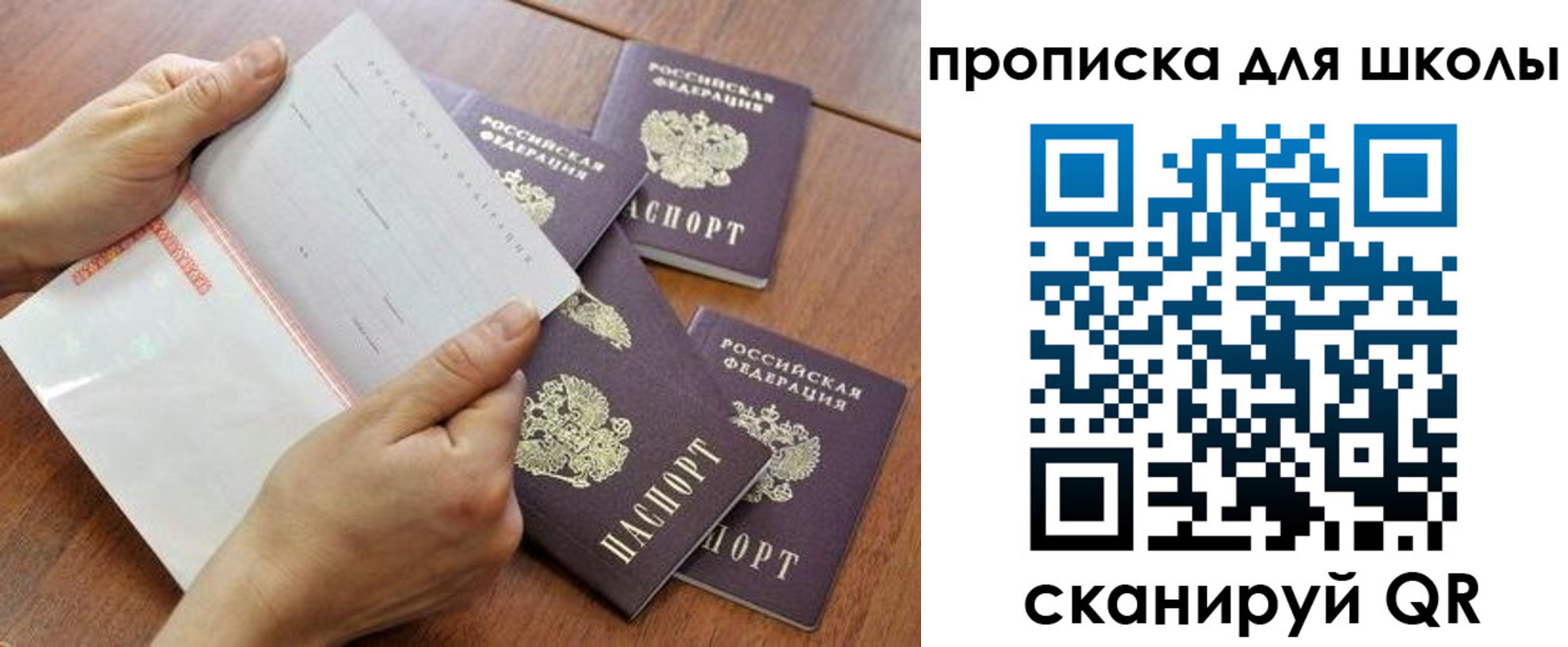 форма 3 в Карачаевске