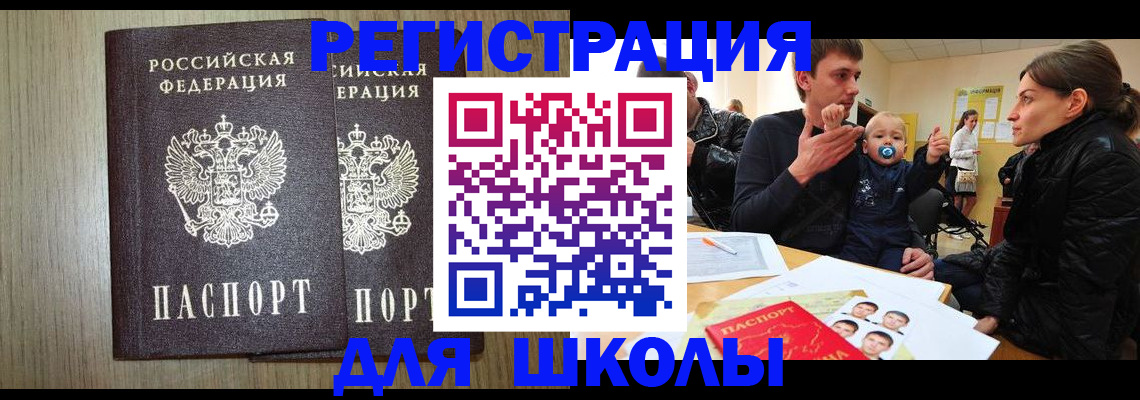 форма 3 в Карачаевске